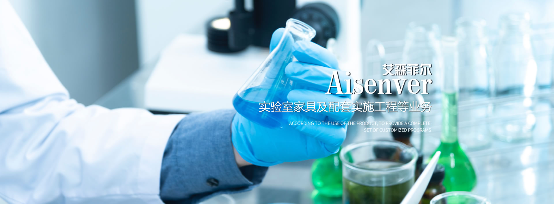 電腦幻燈片3 電腦幻燈片3